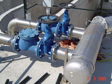 Εγκαταστάσεις Επεξεργασίας Λυμάτων Δήμου Γρεβενών